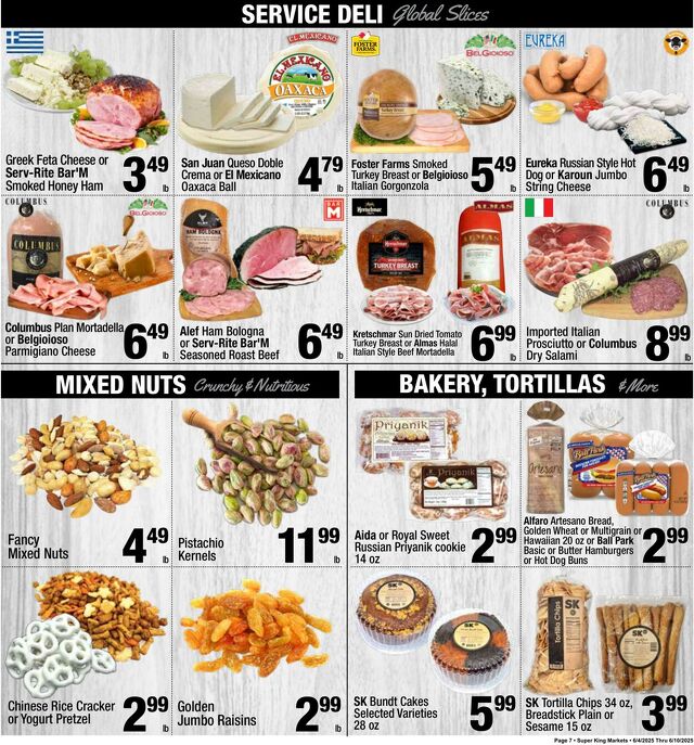 Catalogue Super King Market from 07/17/2025