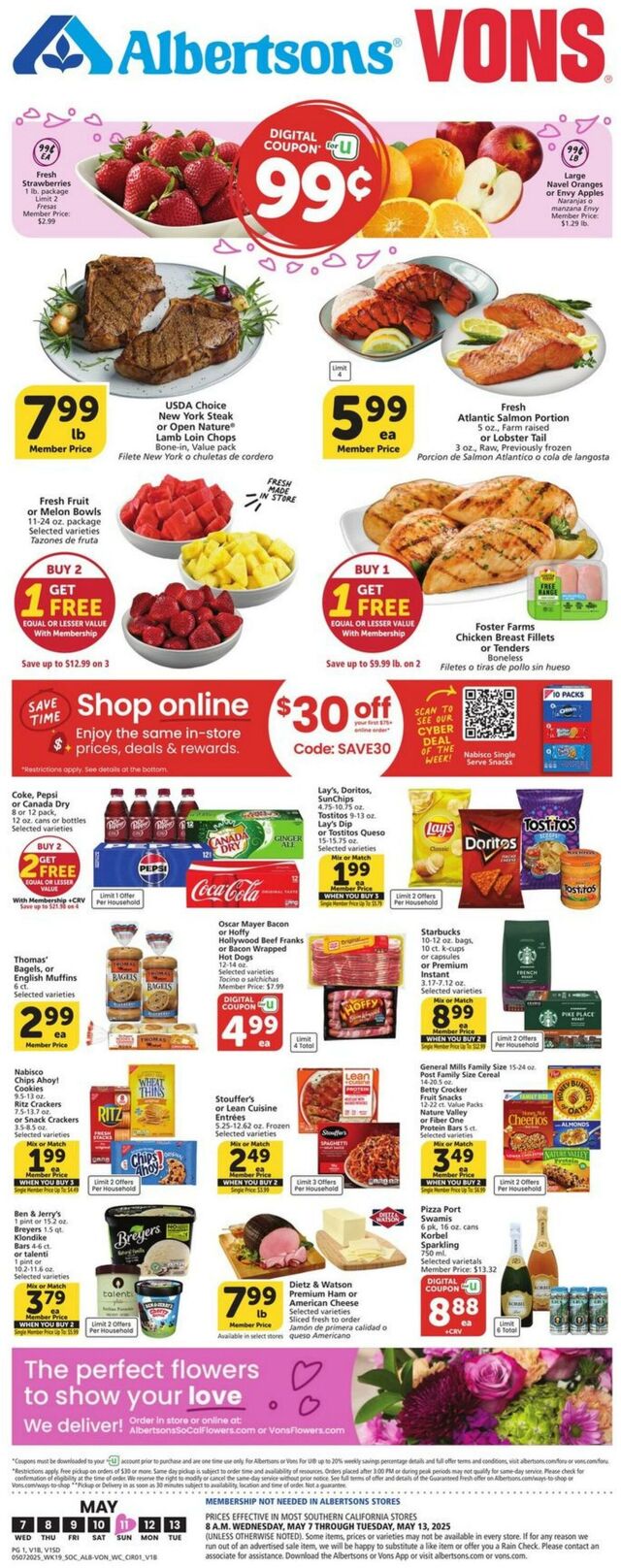 Catalogue Vons from 05/07/2025