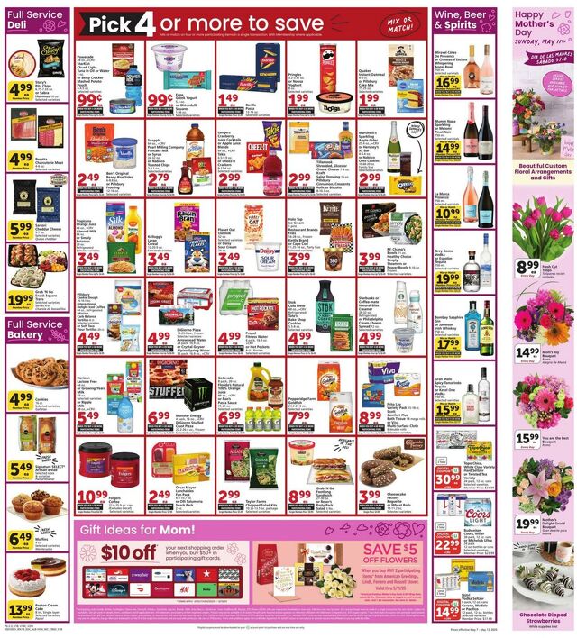 Catalogue Vons from 05/07/2025
