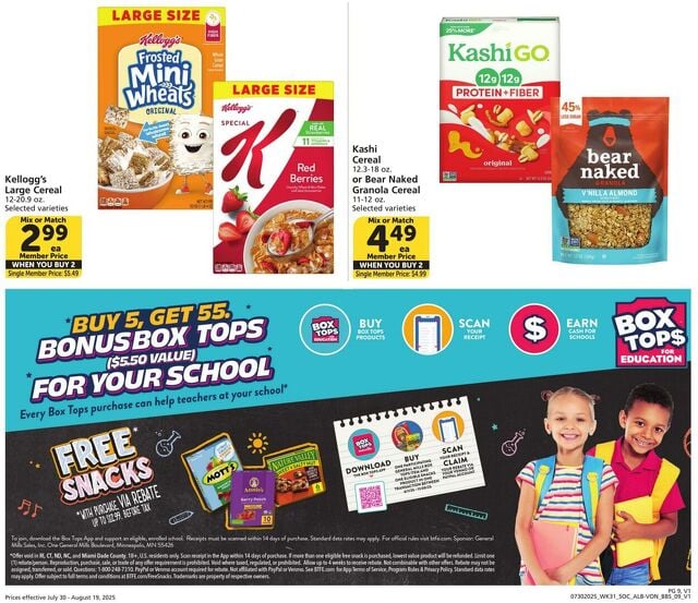 Catalogue Vons from 07/30/2025