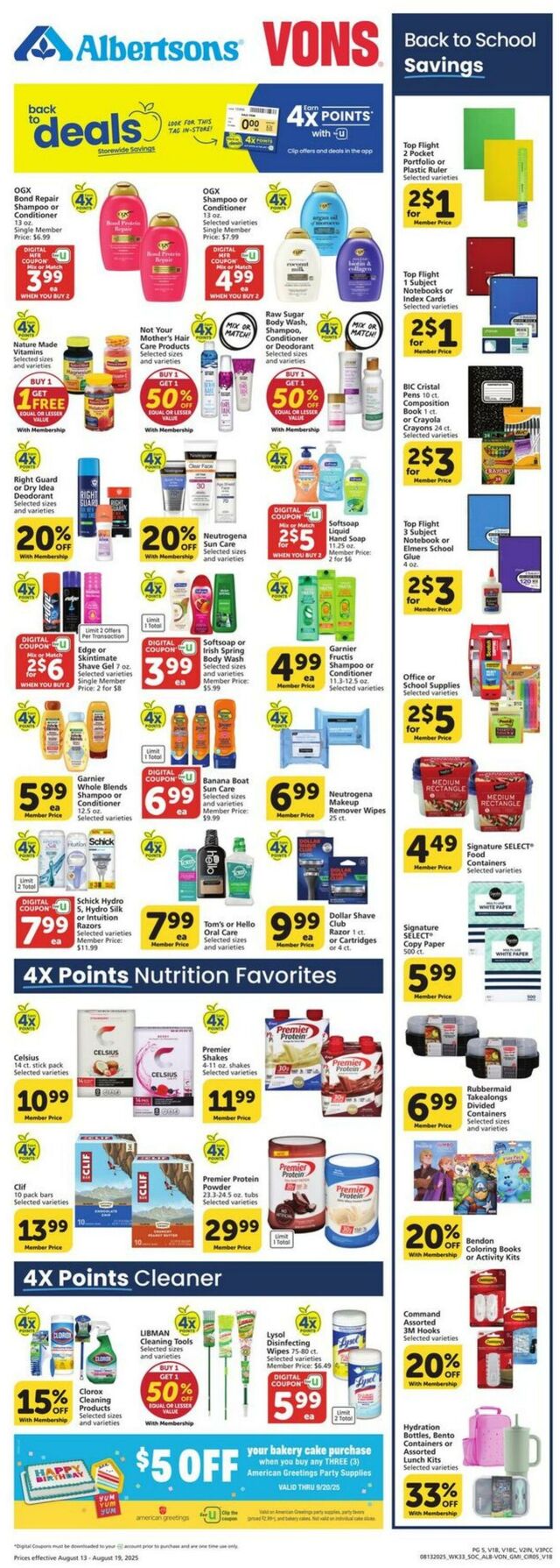 Catalogue Vons from 08/13/2025
